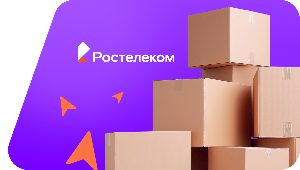 Переезд в новую квартирув&nbsp;деревня Нагорно-Аевск (Омская область)